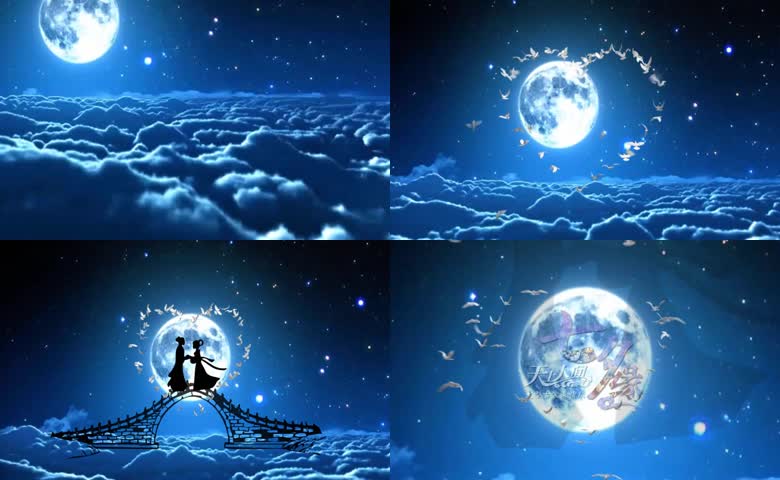 七夕鹊桥牛郎织女浪漫星空