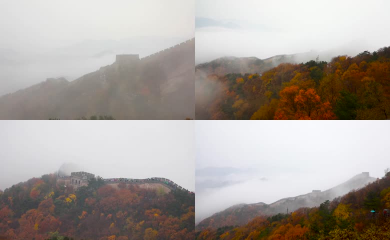 秋日长城游览实景