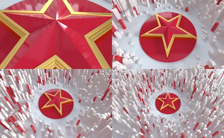 党建五角星演绎片头片尾