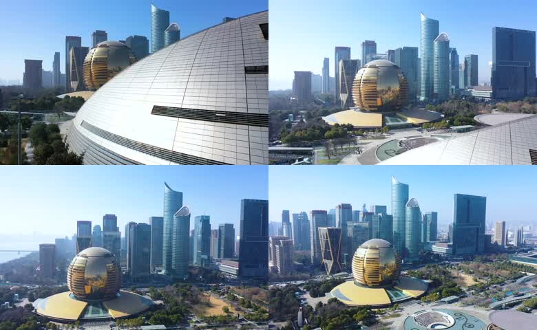 杭州钱江新城