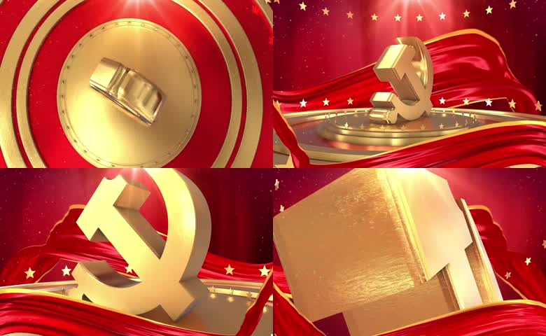 红色风格 建党节片头