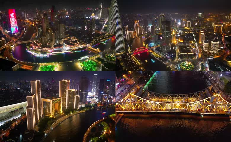 天津夜景航拍