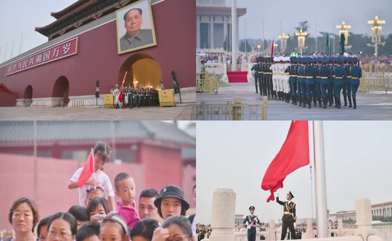 国旗护卫队升旗