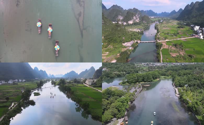 航拍遇龙河两岸喀斯特峰林田园