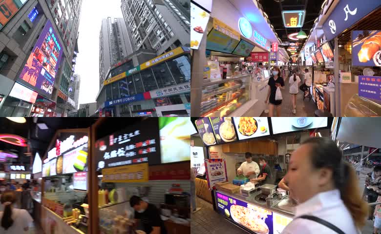 沙坪坝好吃街