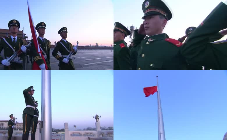 天安门广场升国旗敬礼画面