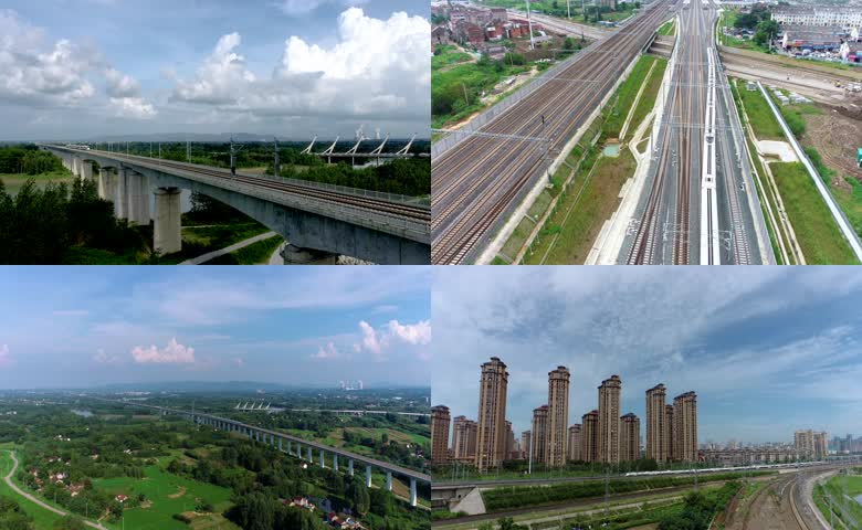 航拍山区城市高铁