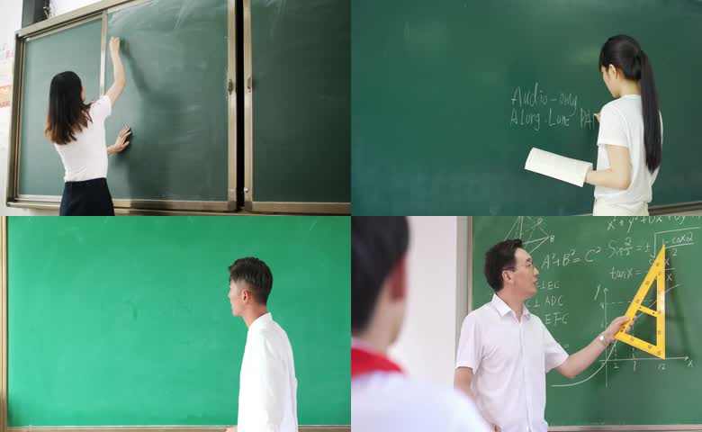 老师黑板写字黑板教书