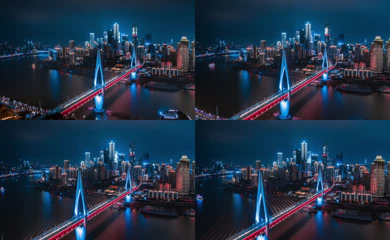 重庆东水门大桥车流夜景移动延时