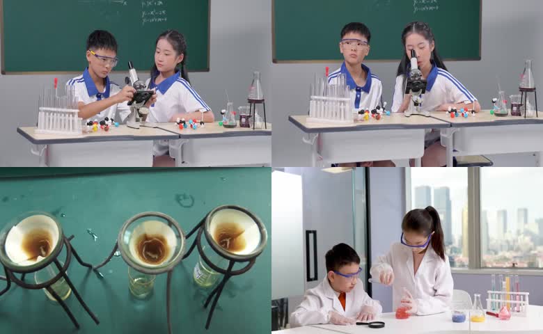 学生做实验
