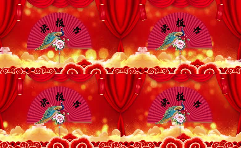 快板书红金喜庆传统曲艺背景