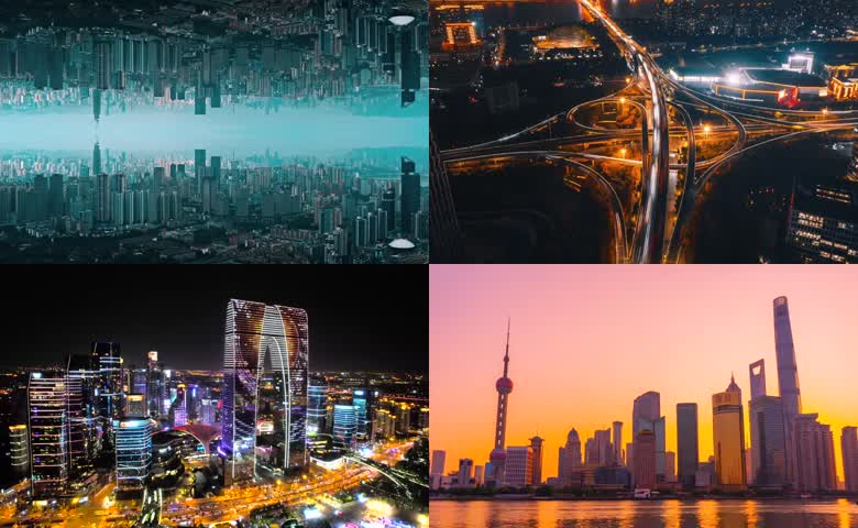 城市夜景合辑