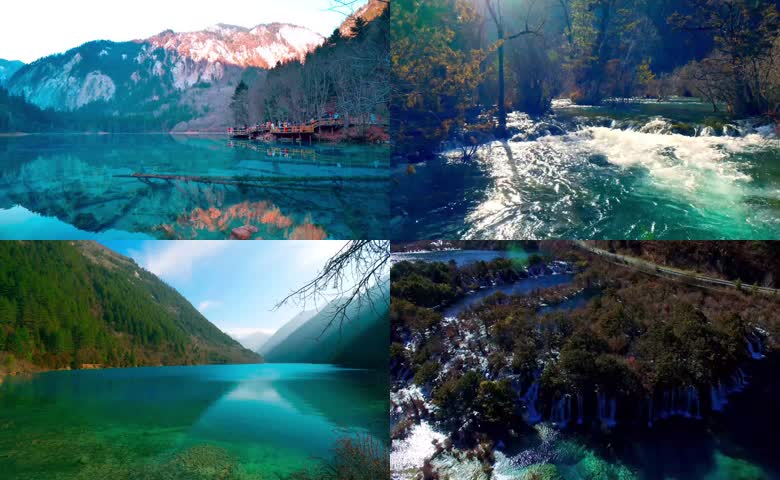 九寨沟自然风光实拍