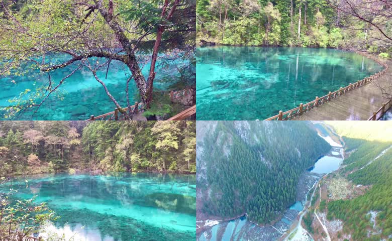 九寨沟自然风光