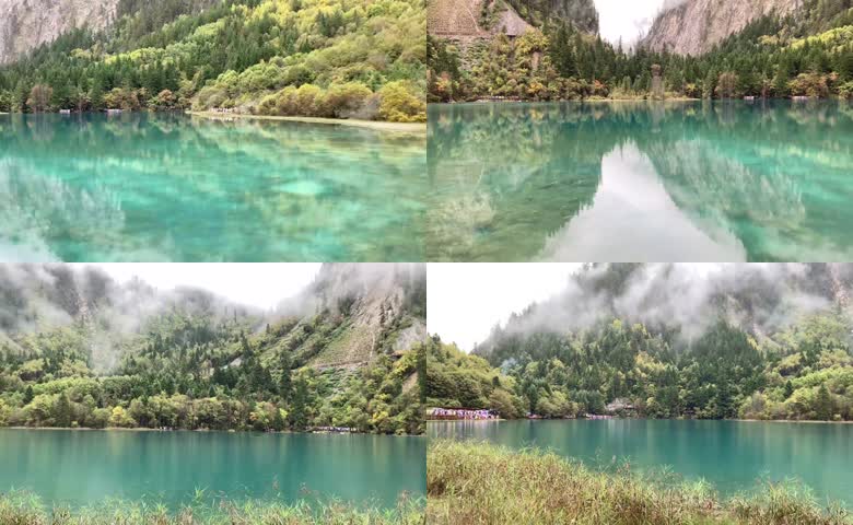 九寨沟山间碧湖风光