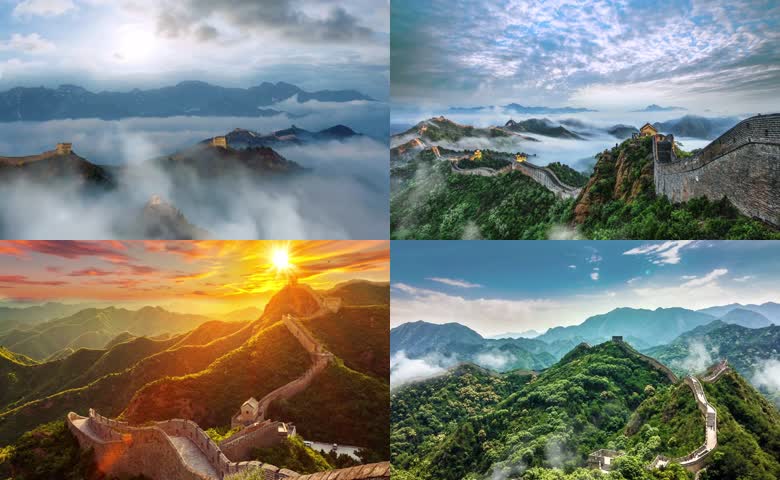 长城美景