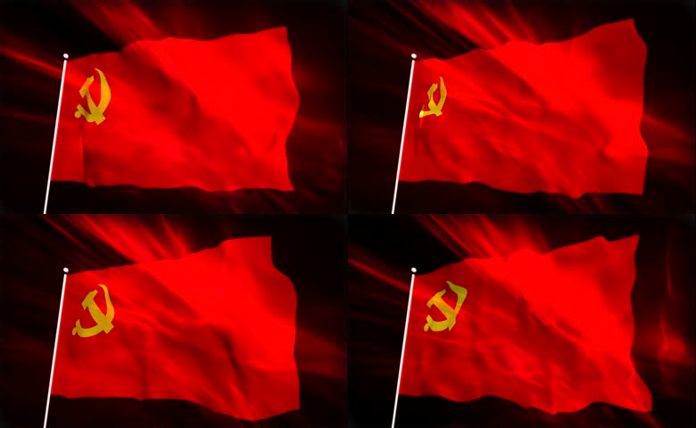 党旗飘扬