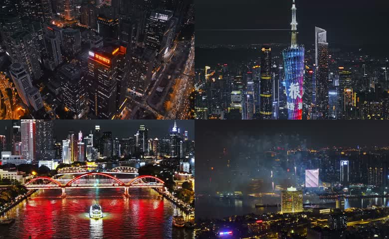 广州城市夜景航拍