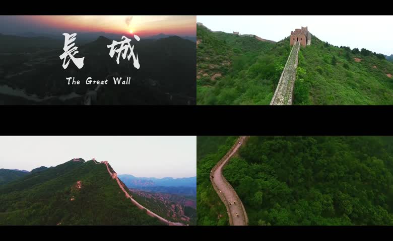航拍长城超清航拍剪辑