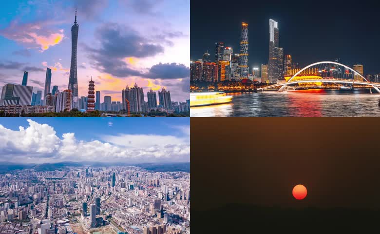 城市延时