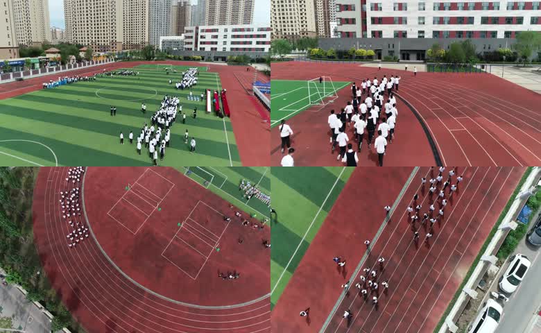 中学运动场航拍