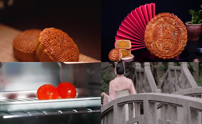 中秋节月饼