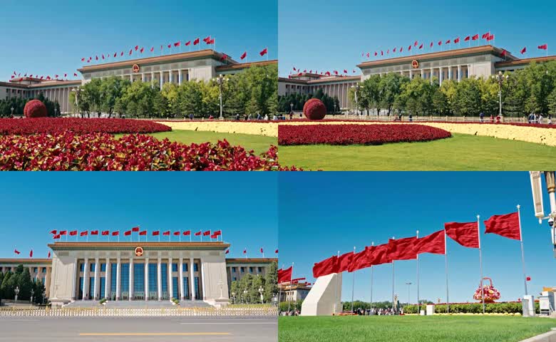 人民大会堂天安门广场