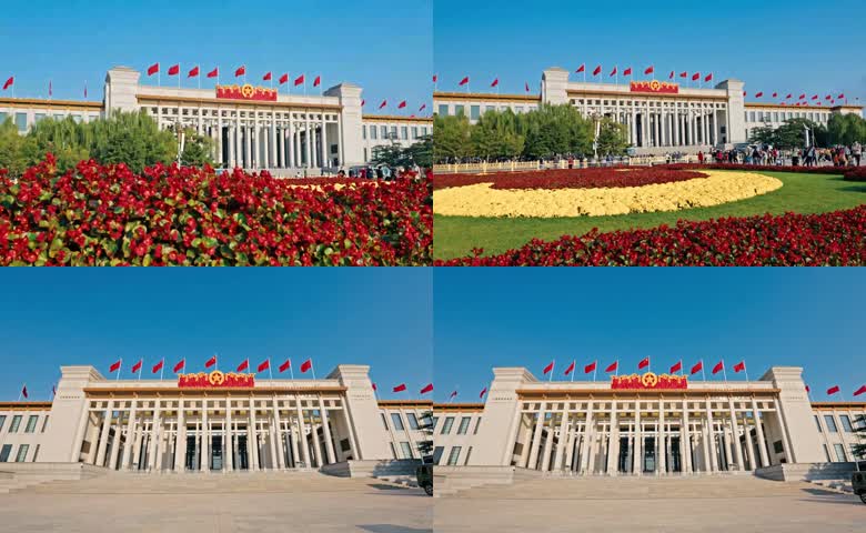 国家博物馆