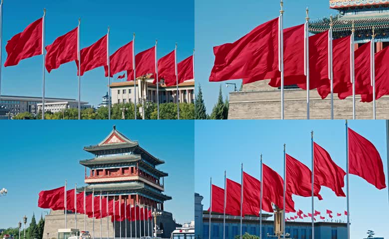 红旗飘扬