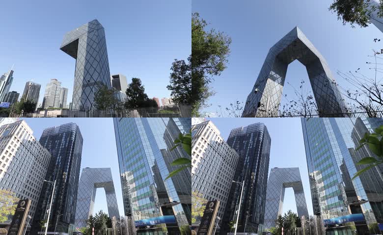 中央电视台建筑