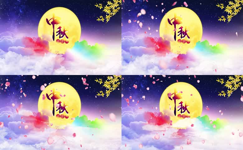 中秋佳节唯美花瓣飘落视频