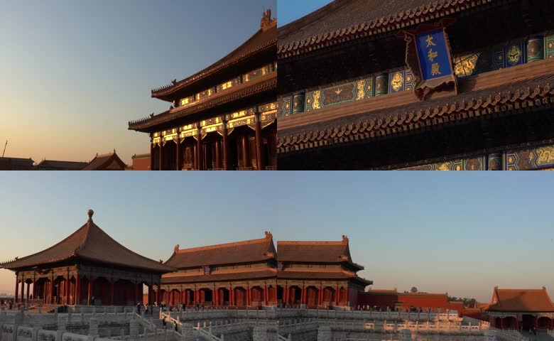 北京故宫博物院古风建筑