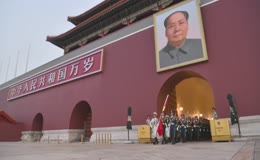国旗护卫队升旗