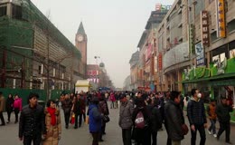 北京王府井步行街人流实景