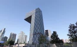 中央电视台建筑