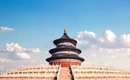 北京天坛祈年殿