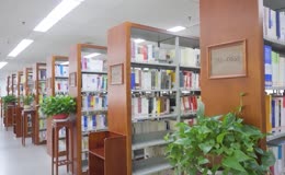 图书馆空镜