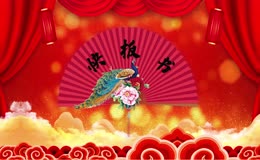 快板书红金喜庆传统曲艺背景