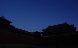 北京故宫天安门延时日出