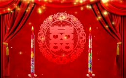 中式婚礼喜字红烛