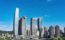 重庆地标建筑群
