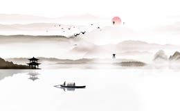 中国风水墨渔舟唱晚意境