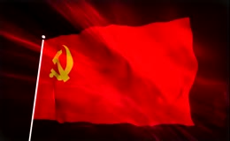 党旗飘扬