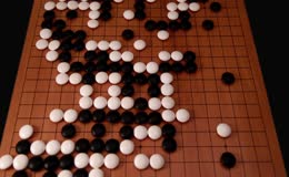 围棋棋局演示