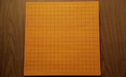 围棋落子