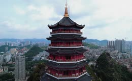 贵阳东山寺古塔航拍