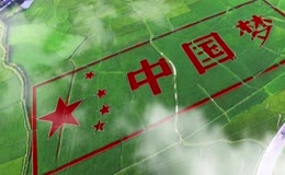 稻田画中国梦航拍