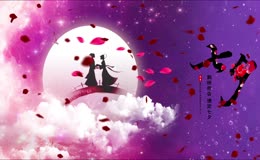 鹊桥相会情定七夕