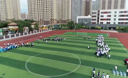 中学运动场航拍